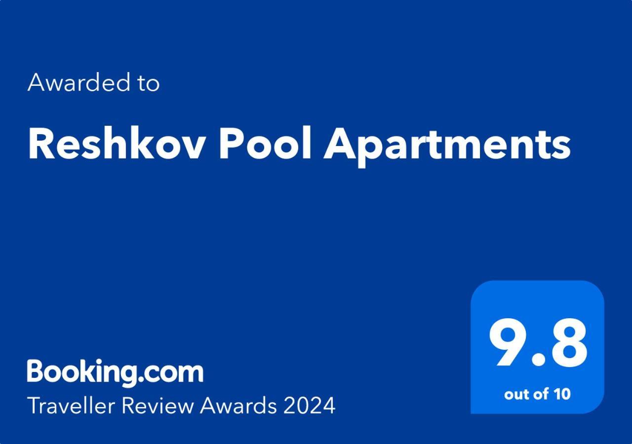 Reshkov Pool Apartments Gewgelija Zewnętrze zdjęcie